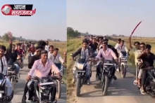 महराजगंज: जन्मदिन की पार्टी के बाद सड़क पर तलवार लहराते दिखे युवक, वीडियो वायरल