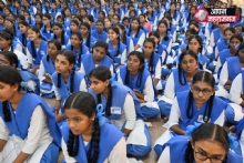 स्कूलों में खुलेंगे लीगल लिटरेसी क्लब, छात्रों को मिलेगी कानून की जानकारी