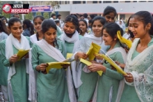 यूपी बोर्ड परीक्षा: जिले में 99 परीक्षा केंद्र प्रस्तावित, 70,344 छात्र देंगे परीक्षा