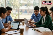 यूपी बोर्ड के छात्रों के लिए अच्छी खबर, घर बैठे मुफ्त पढ़ाई और प्रतियोगी परीक्षाओं की तैयारी का मौका