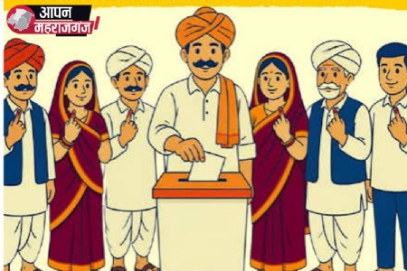 मुसहर मंच की जिला कमेटी का चुनाव हुआ संपन्न,जाने पदों की घोषणा