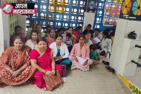 महराजगंज में NHM कर्मचारियों के कार्य बहिष्कार से ग्रामीण स्वास्थ्य सेवाएं प्रभावित
