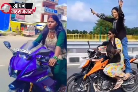 फरेंदा बाईपास पर बाइक से स्टंट कर रील बनाने का वीडियो वायरल