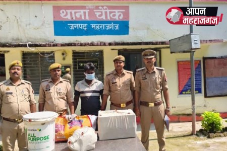 चौक पुलिस ने चोरी की घटना का किया खुलासा, आरोपी गिरफ्तार