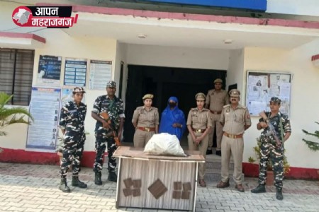 महराजगंज में पुलिस और SSB की संयुक्त कार्रवाई, शराब के साथ महिला गिरफ्तार