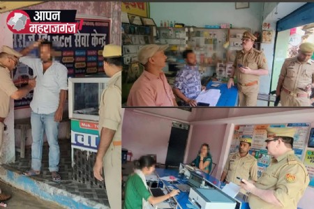 366 ग्राहक सेवा केंद्रों की सघन चेकिंग, साइबर फ्रॉड पर पुलिस की सख्ती