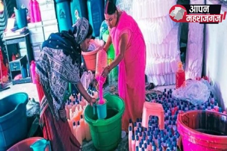 'महराज ब्रांड' से महिलाओं को मिली पहचान, 1.05 करोड़ का कारोबार