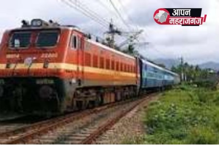 9 और 10 अक्टूबर को जाने कोन-सी ट्रेनें होंगी निरस्‍त