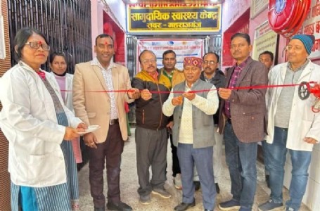 Maharajganj News : सीएचसी सदर में हुआ इन रोगों की स्क्रीनिंग का शुभारम्भ, सीएमओ ने किया उद्घाटन