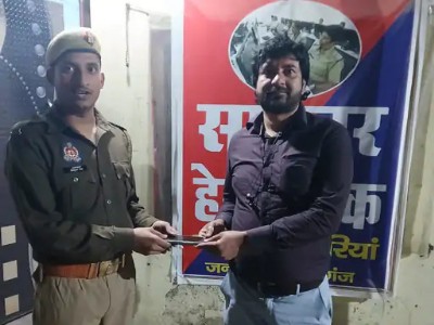 Maharajganj News : साइबर ट्रैकिंग से कमाल… तीन गुमशुदा मोबाइल ढूंढकर मालिकों को लौटाए