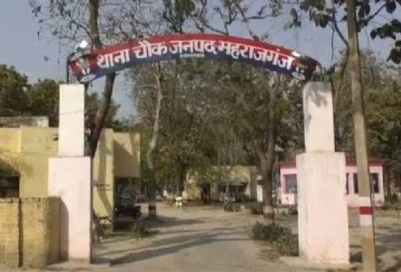 Maharajganj News : कनाडा में जॉब का झांसा, लाखों की ठगी… फिर ऐसे वापस आए 3.51 लाख रुपये!