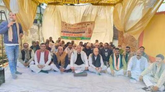 MaharajganjPolitics : स्मार्ट मीटर या जनता पर स्मार्ट बोझ? महराजगंज में कांग्रेस का चेतावनी धरना, आंदोलन के संकेत