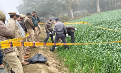 Maharajganj News : आखिरकार पोखरे में मिला 2 फरवरी से गायब हुए आदित्य चौरसिया का शव, पढ़िए विस्तार से