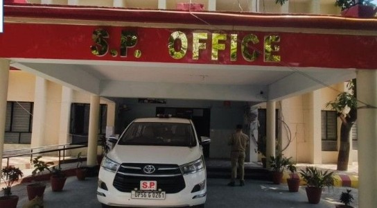 Maharajganj News : थानाध्यक्ष पर गंभीर आरोप: फर्जी मुकदमा, थर्ड डिग्री और वसूली की शिकायत, सीओ को सौंपी जांच