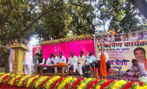 Maharajganj News : 63 लाख की सड़कों का लोकार्पण, फरेंदा में विकास को मिली रफ्तार