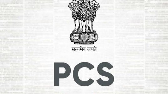 Success Story : छोटे गांव से बड़ी कामयाबी! पोखरभिंडा के अरविंद बने PCS अधिकारी, जश्न में डूबा इलाका