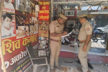 Maharajganj News : सीसीटीवी से खुला ये गहरा राज! नकली सोना, असली ठगी