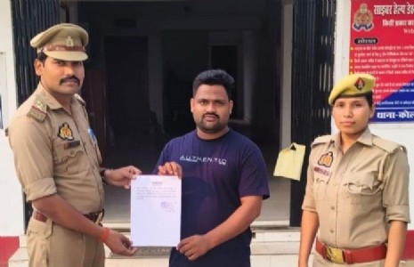 Maharajganj News : 90 हजार की ठगी लेकिन अचानक खाते में लौट आए पैसे, कैसे हुआ ये कमाल?