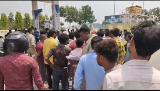 Maharajganj News : पेट्रोल भरवाने को लेकर बवाल! ग्राहक-पंप कर्मी में विवाद, पुलिस ने संभाला मामला