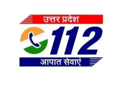 Maharajganj News : अब मदद पहुंचेगी और तेज! SP ने 112 की नई गाड़ियों को किया रवाना