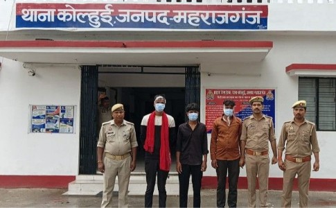 Maharajganj News : शादी समारोह में डीजे की धुन में छिपा बवाल! अचानक भड़की हिंसा, तीन गिरफ्तार