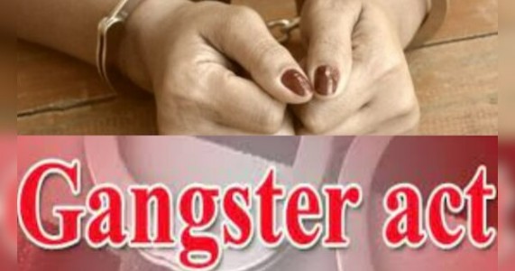 Maharajganj News : नकली शादी, असली ठगी! नकली दुल्हन गैंग पर लगा गुंडा एक्ट