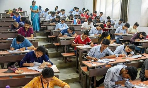 Maharajganj News : अब नकल करना होगा मुश्किल! बीएड परीक्षा के लिए कड़ी निगरानी की तैयारी