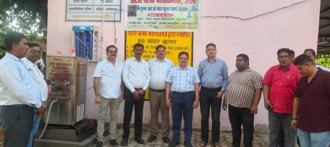 Maharajganj News : अस्पताल पहुंचे लोगों को अब नहीं होगी प्यास की चिंता, लगा RO वाटर कूलर