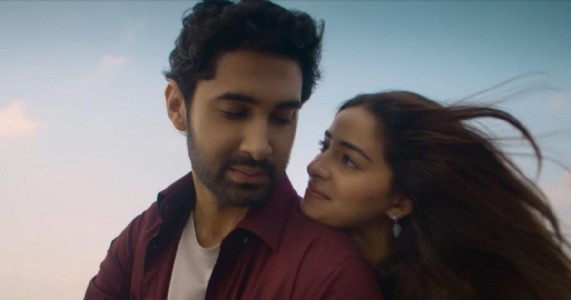 Chand Mera Dil Collection : अनन्या-लक्ष्य की फिल्म ने 7 दिन में किया इतना कलेक्शन, जानकर चौंक जाएंगे