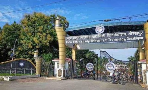 Gorakhpur News : 4 मई से खुलेगा पीजी एडमिशन पोर्टल, MMMUT में नए कोर्स समेत सैकड़ों सीटों पर मौका