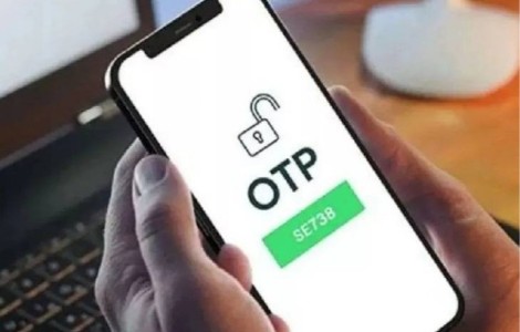 Maharajganj News : अब बिना OTP नहीं होंगे परिवहन विभाग के काम! लाखों वाहन मालिकों पर असर