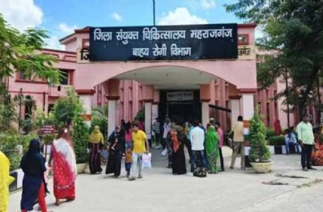 Maharajganj News : 300 रुपये में इलाज का झांसा, फिर खुला कमीशन का खेल! वायरल वीडियो से मचा हड़कंप