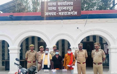 Maharajganj News : 'पंडित बनकर आते थे, गहने लेकर गायब हो जाते थे', महराजगंज में 'पंडित गैंग' का चौंकाने वाला खुलासा