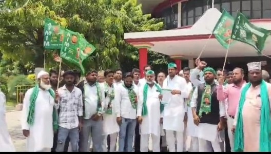 Maharajganj News : पॉडकास्ट और सोशल मीडिया पोस्ट पर कार्रवाई की मांग, एआईएमआईएम ने खोला मोर्चा