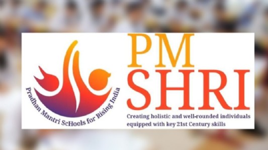 Maharajganj News : पीएमश्री स्कूलों में किताबों की खरीद में गड़बड़ी की आशंका, शासन ने मांगी रिपोर्ट