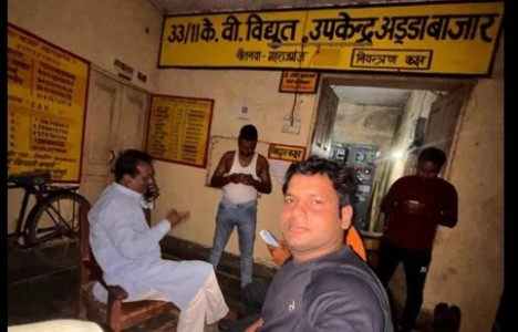 Maharajganj News : आपूर्ति बहाल होने तक नहीं हटे भाजपा नेता, रात में उपकेंद्र पर हाई वोल्टेज ड्रामा