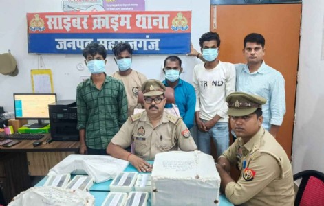 Maharajganj News : फर्जी आईडी, फर्जी आधार और अश्लील कंटेंट... महराजगंज में बच्चों से जुड़े साइबर गैंग का पर्दाफाश