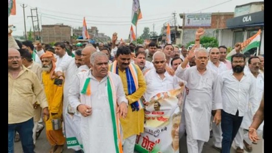 Maharajganj Politics : सरकार जवाब दे! कांग्रेस ने राम मंदिर चंदा और पेपर लीक को लेकर किया प्रदर्शन