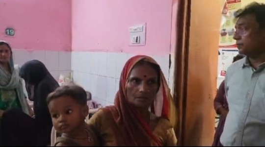 Maharajganj News : ऑपरेशन के बाद सीएचसी से नवजात लापता और उसपर हर घंटे बदल रही मां की कहानी