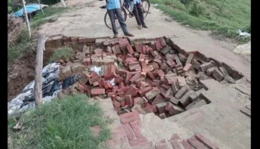Maharajganj News : बरसात की पहली परीक्षा में फेल हुआ जर्दी-डोमरा बांध, गांवों पर मंडराया बाढ़ का खतरा