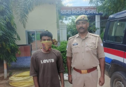 Maharajganj News : भिटौली पुलिस की बड़ी कामयाबी, लंबे समय से फरार ये आरोपी गिरफ्तार