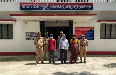 Maharajganj News : दहेज कांड में पुलिस का ताबड़तोड़ एक्शन ! एक ही परिवार के तीन आरोपी गिरफ्तार