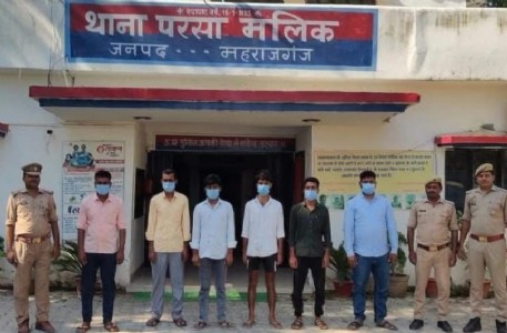 Maharajganj News : परसामलिक में पुलिस की सख्ती, 6 लोगों के खिलाफ BNSS के तहत कार्रवाई
