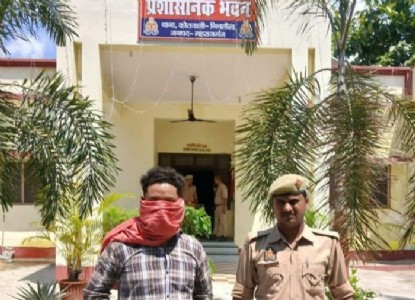 Maharajganj News : ऑपरेशन वज्र में पुलिस का एक और वार, फरार आरोपी गिरफ्तार