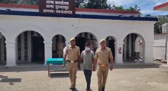 Maharajganj News : पत्नी के इलाज को गया, पीछे से घर साफ... 7 दिन बाद चोर चढ़ा पुलिस के हत्थे