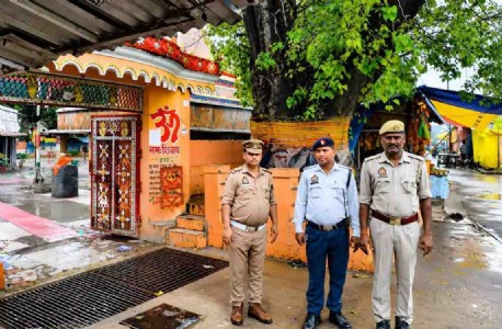 Maharajganj News : सावन में हाई अलर्ट! ड्रोन, कंट्रोल रूम और नेपाल सीमा पर कड़ा पहरा