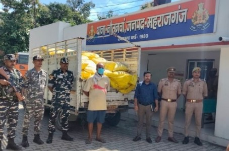 Maharajganj News : सीमा पार भेजी जा रही थी 70 बोरी यूरिया? पुलिस-एसएसबी की रेड में खुला राज
