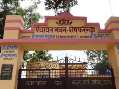 Maharajganj News : DM के आदेश के बाद भी नहीं दर्ज हुई FIR! अमृत सरोवर हादसे में आखिर किसे बचाया जा रहा है?