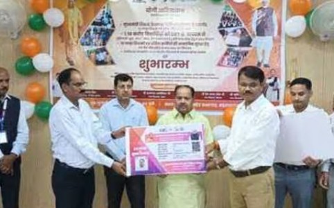 Maharajganj News : अब शिक्षकों को नहीं करनी होगी पैसों की चिंता! कैशलेस इलाज की सुविधा शुरू