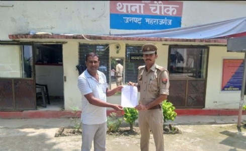 Maharajganj News : ऑनलाइन ठगी के बाद खुशखबरी! पुलिस ने फिर वापस कराए रुपये